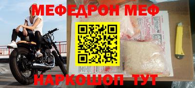 2c-b Беслан