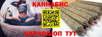 mdma Бийск