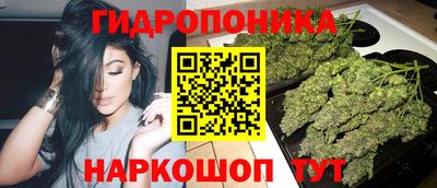2c-b Беслан