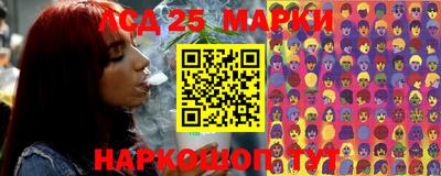 мефедрон VHQ Берёзовский