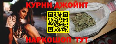мефедрон VHQ Берёзовский