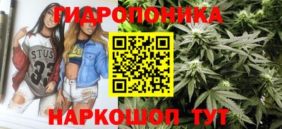 мефедрон VHQ Берёзовский