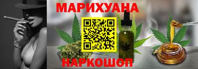 2c-b Беслан