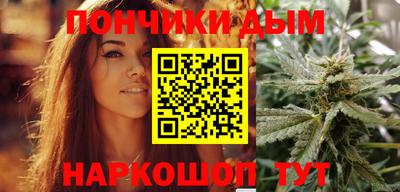 mdma Бийск