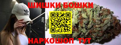 2c-b Беслан