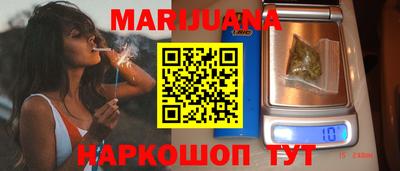 mdma Бийск