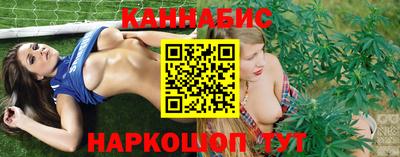 2c-b Беслан