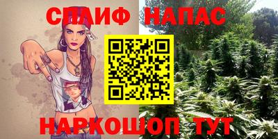 mdma Бийск