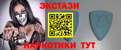 2c-b Беслан