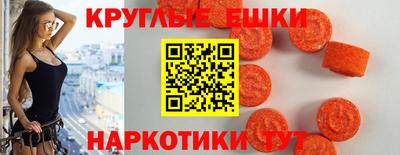mdma Бийск