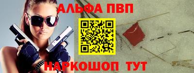 2c-b Беслан