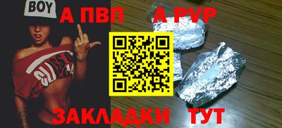 2c-b Беслан