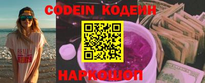 mdma Бийск