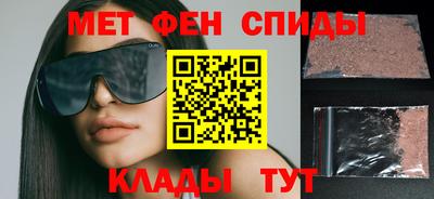 2c-b Беслан