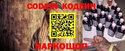 mdma Бийск