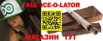 мефедрон VHQ Берёзовский