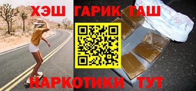 мефедрон VHQ Берёзовский