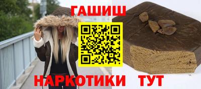 MDMA Боровичи