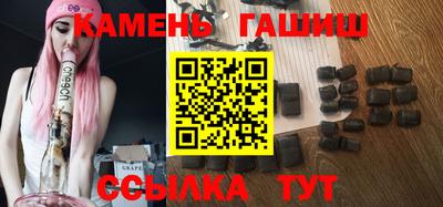 мефедрон VHQ Берёзовский