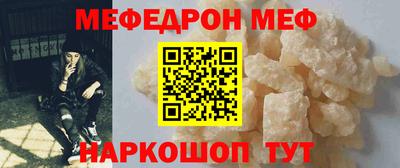 2c-b Беслан