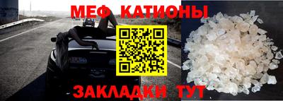 2c-b Беслан